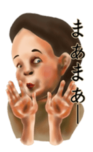 I play in an impact sticker #5682589