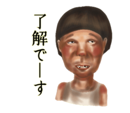 I play in an impact sticker #5682590