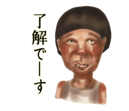 I play in an impact sticker #5682590