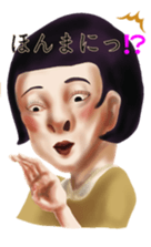 I play in an impact sticker #5682592