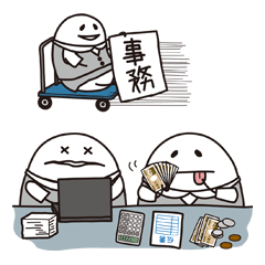 Shirota-san (for Clerk)