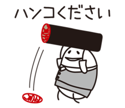 Shirota-san (for Clerk) sticker #5682598