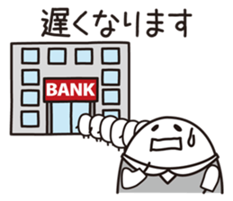 Shirota-san (for Clerk) sticker #5682602