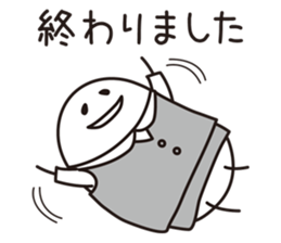 Shirota-san (for Clerk) sticker #5682603