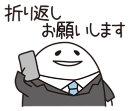 Shirota-san (for Clerk) sticker #5682606