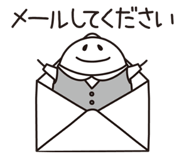 Shirota-san (for Clerk) sticker #5682608