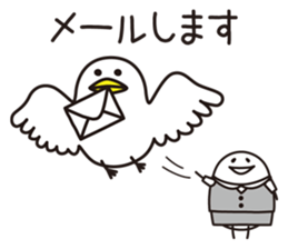 Shirota-san (for Clerk) sticker #5682609