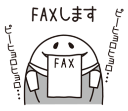 Shirota-san (for Clerk) sticker #5682611