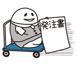 Shirota-san (for Clerk) sticker #5682613