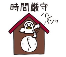 Shirota-san (for Clerk) sticker #5682623
