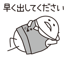 Shirota-san (for Clerk) sticker #5682625