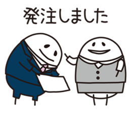 Shirota-san (for Clerk) sticker #5682631