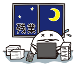 Shirota-san (for Clerk) sticker #5682632