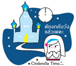 Mr. & Miss Stunned : Love at first sight by Miss Tony sticker #5682842