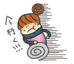woolchan sticker #5682890
