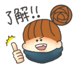 woolchan sticker #5682905
