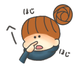 woolchan sticker #5682913