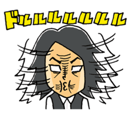 Pistachio sticker #5682922