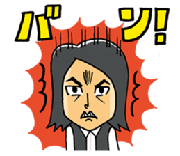 Pistachio sticker #5682923