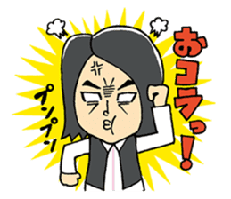 Pistachio sticker #5682929