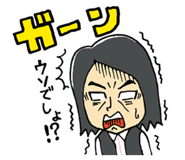 Pistachio sticker #5682930