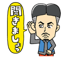 Pistachio sticker #5682932