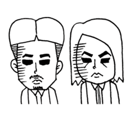 Pistachio sticker #5682935