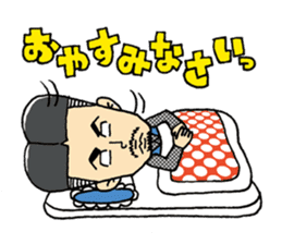 Pistachio sticker #5682943