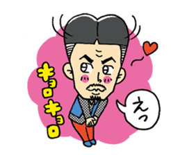 Pistachio sticker #5682947