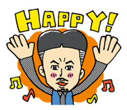 Pistachio sticker #5682949