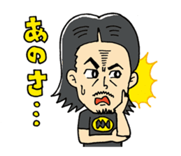 Pistachio sticker #5682951