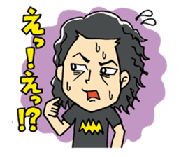 Pistachio sticker #5682952