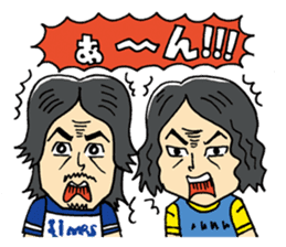 Pistachio sticker #5682953