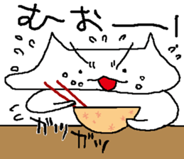 KAWAI-NO-NEKO-CHAN-MAN sticker #5683159