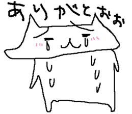 KAWAI-NO-NEKO-CHAN-MAN sticker #5683160