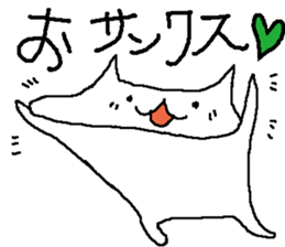 KAWAI-NO-NEKO-CHAN-MAN sticker #5683161