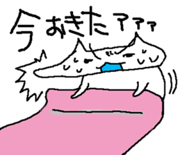 KAWAI-NO-NEKO-CHAN-MAN sticker #5683164