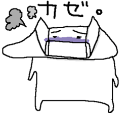 KAWAI-NO-NEKO-CHAN-MAN sticker #5683166