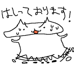 KAWAI-NO-NEKO-CHAN-MAN sticker #5683178