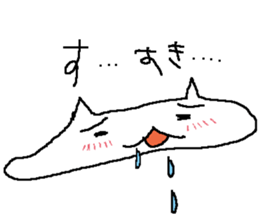 KAWAI-NO-NEKO-CHAN-MAN sticker #5683181