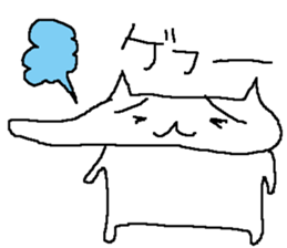 KAWAI-NO-NEKO-CHAN-MAN sticker #5683182