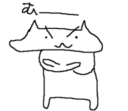 KAWAI-NO-NEKO-CHAN-MAN sticker #5683184