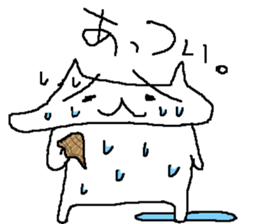 KAWAI-NO-NEKO-CHAN-MAN sticker #5683189