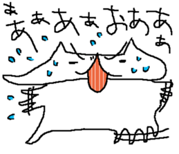 KAWAI-NO-NEKO-CHAN-MAN sticker #5683190