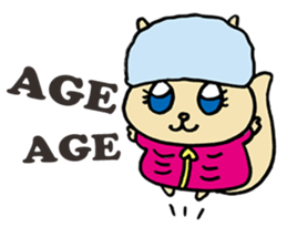 Squirrel Hip Hop East Coast sticker #5683239