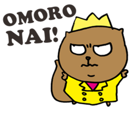 Squirrel Hip Hop East Coast sticker #5683260