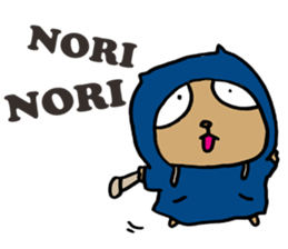 Squirrel Hip Hop East Coast sticker #5683273