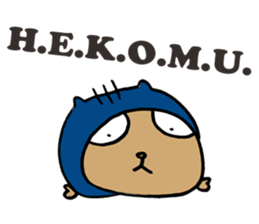 Squirrel Hip Hop East Coast sticker #5683275