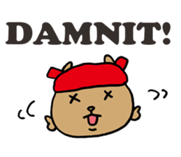 Squirrel Hip Hop West Coast sticker #5683286