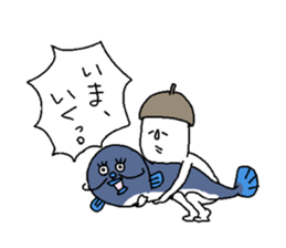 He is like an acorn. sticker #5683402